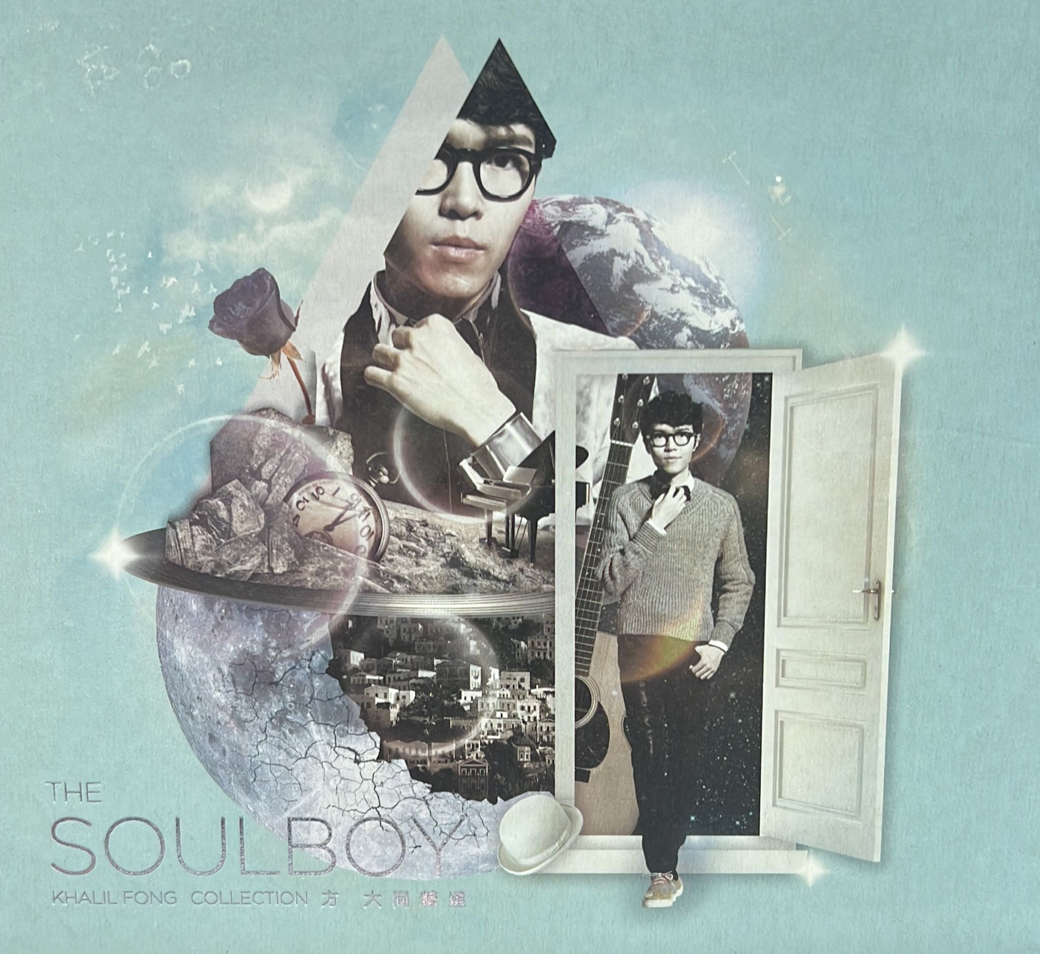 The Soulboy Collection