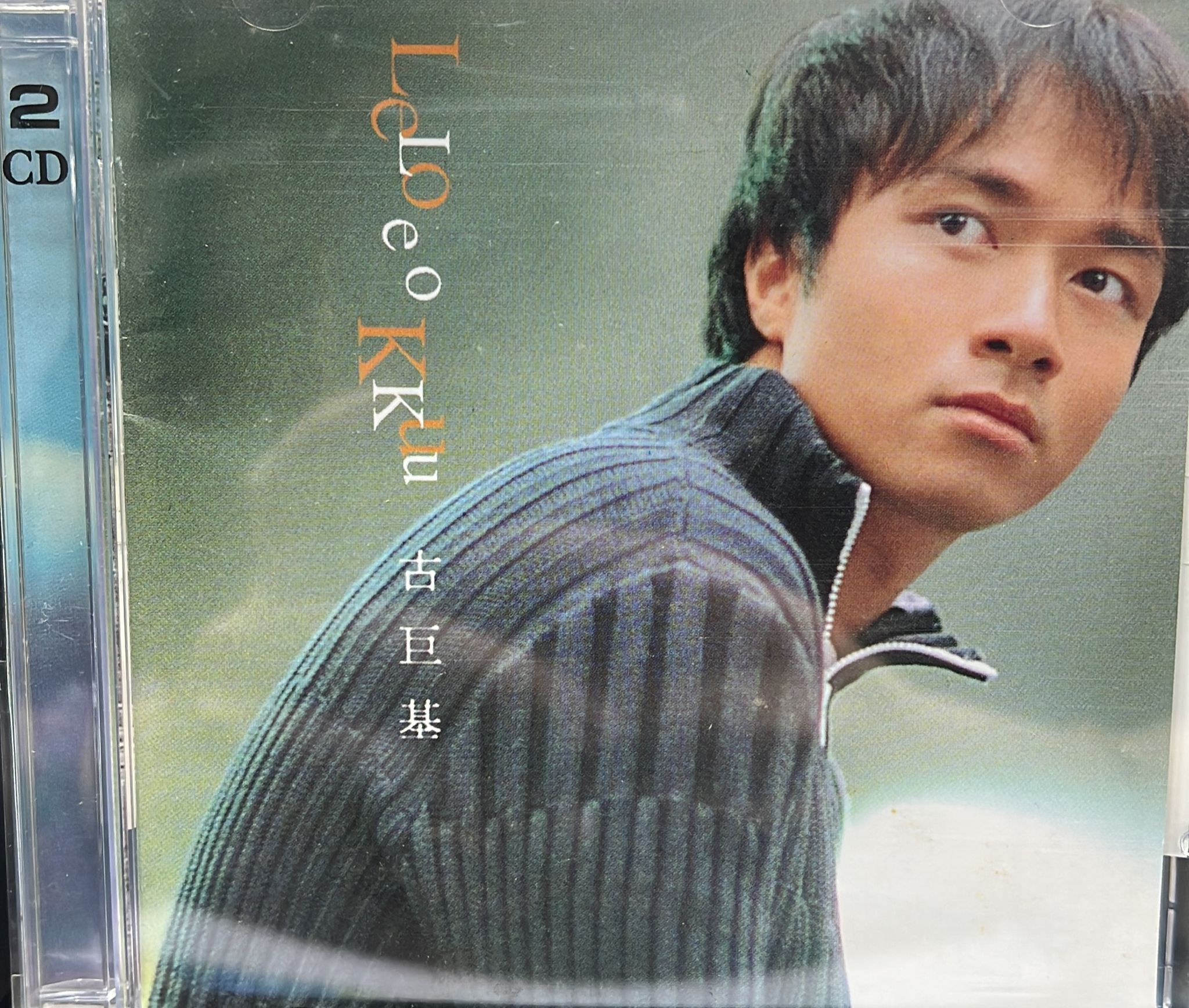 古巨基同名專輯 CD+VCD (香港特別版)