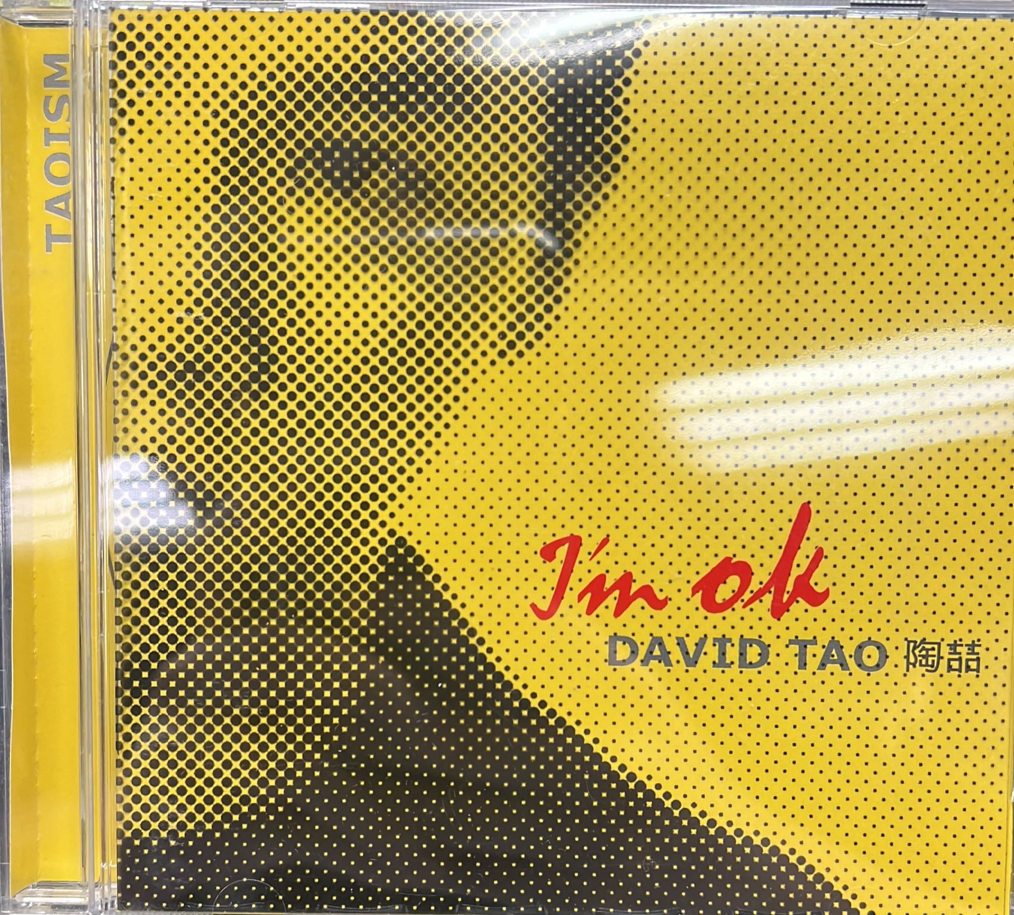 I'm OK