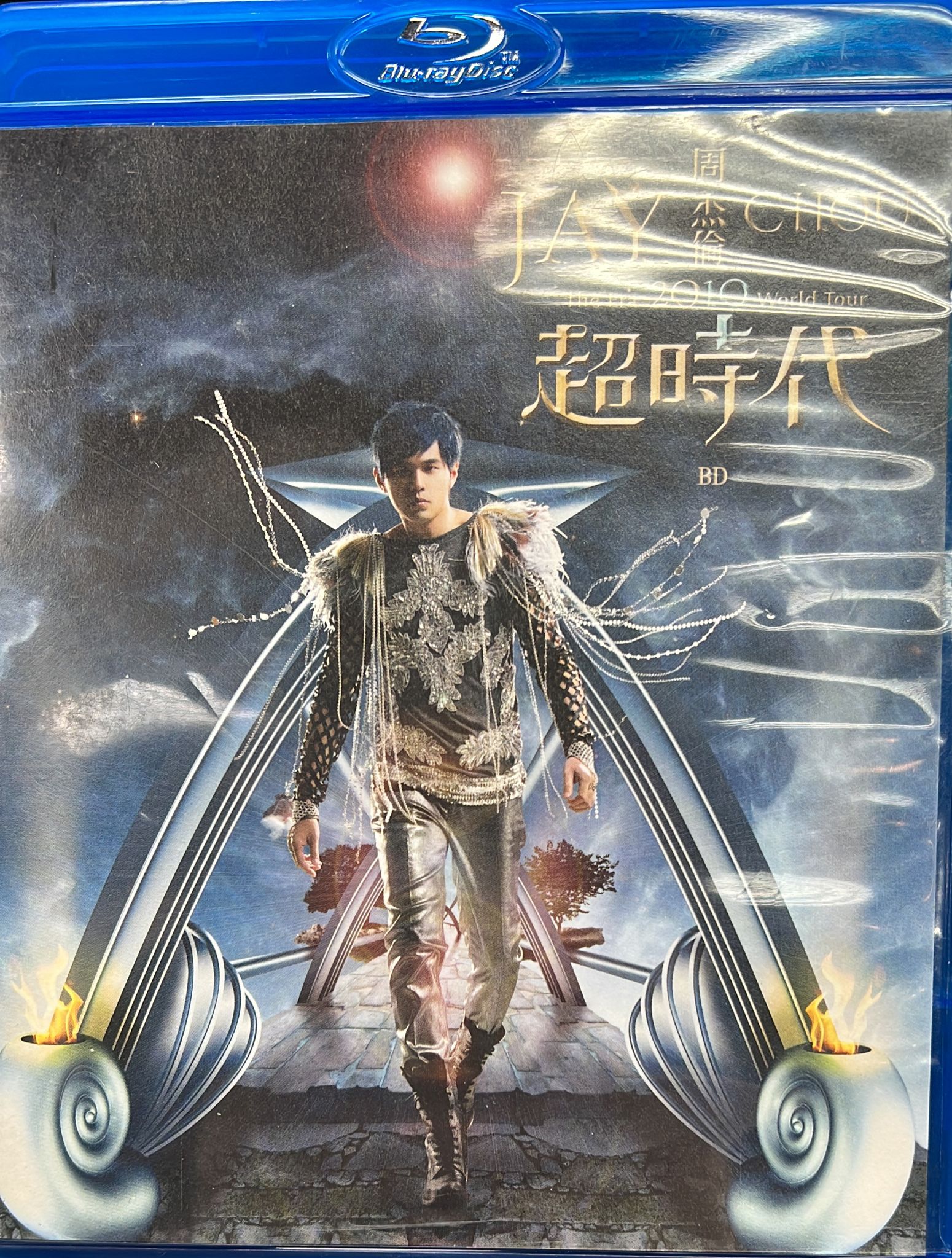 The Era 2010 World Tour超時代演唱會 (Blu-ray)