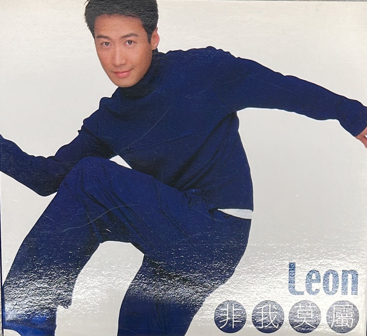 非我莫屬 (CD+VCD)