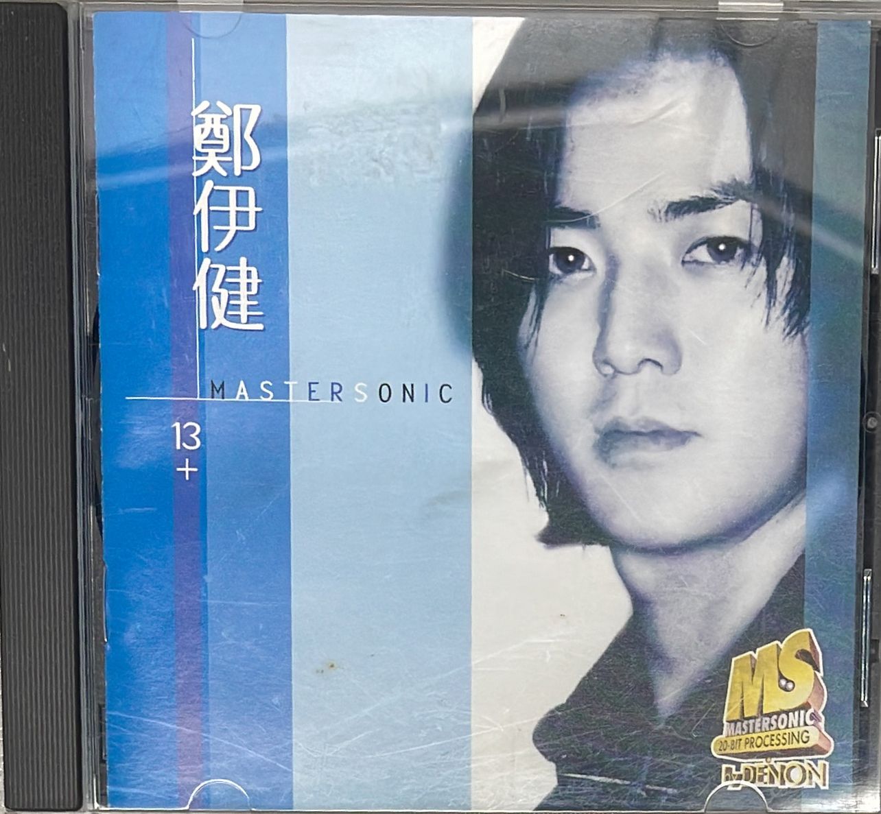 Mastersonic 13+ (日本天龍版)