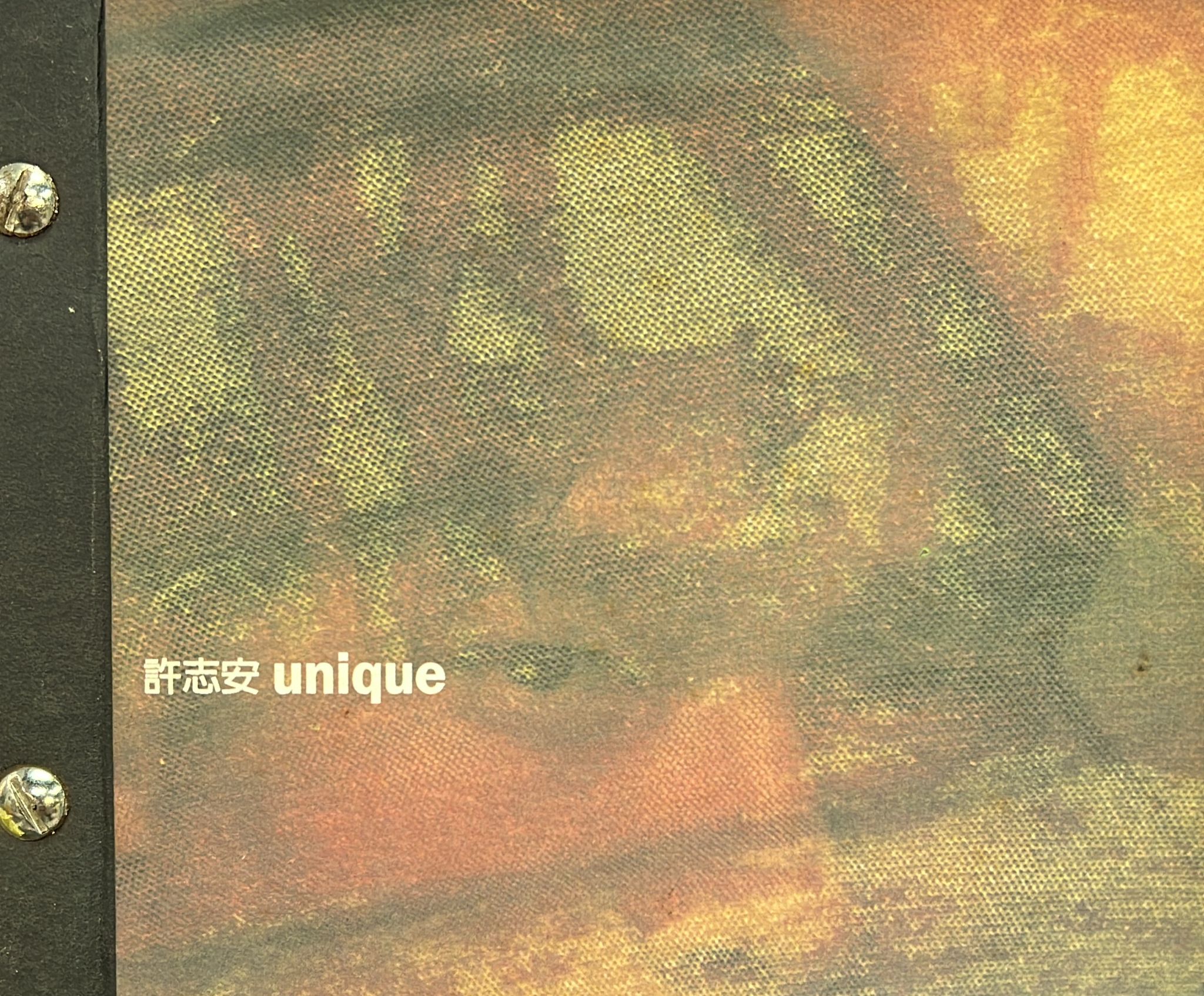 Unique
