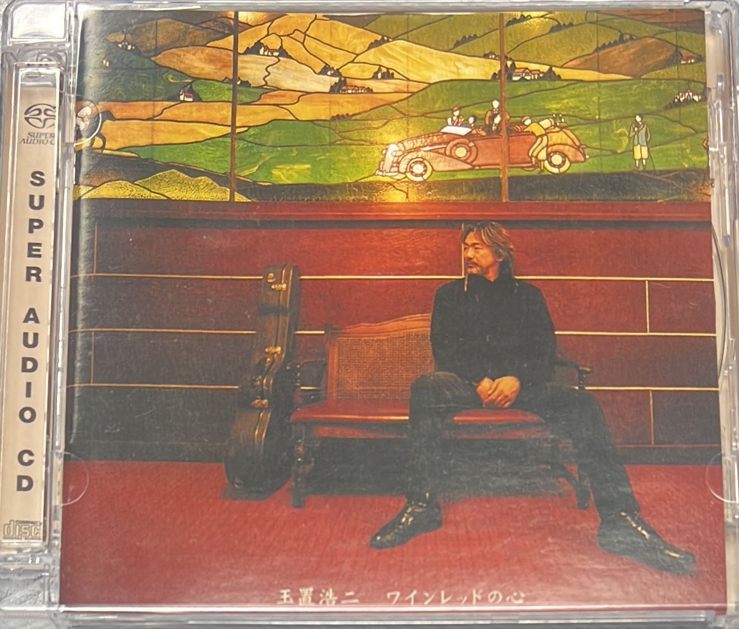 酒紅色的心 (SACD) Made In The Eu