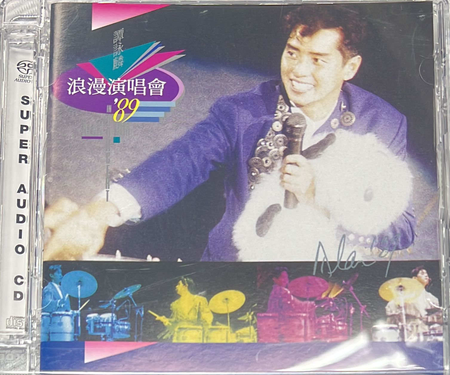 浪漫演唱會89 (SACD) 2CD 日本製造