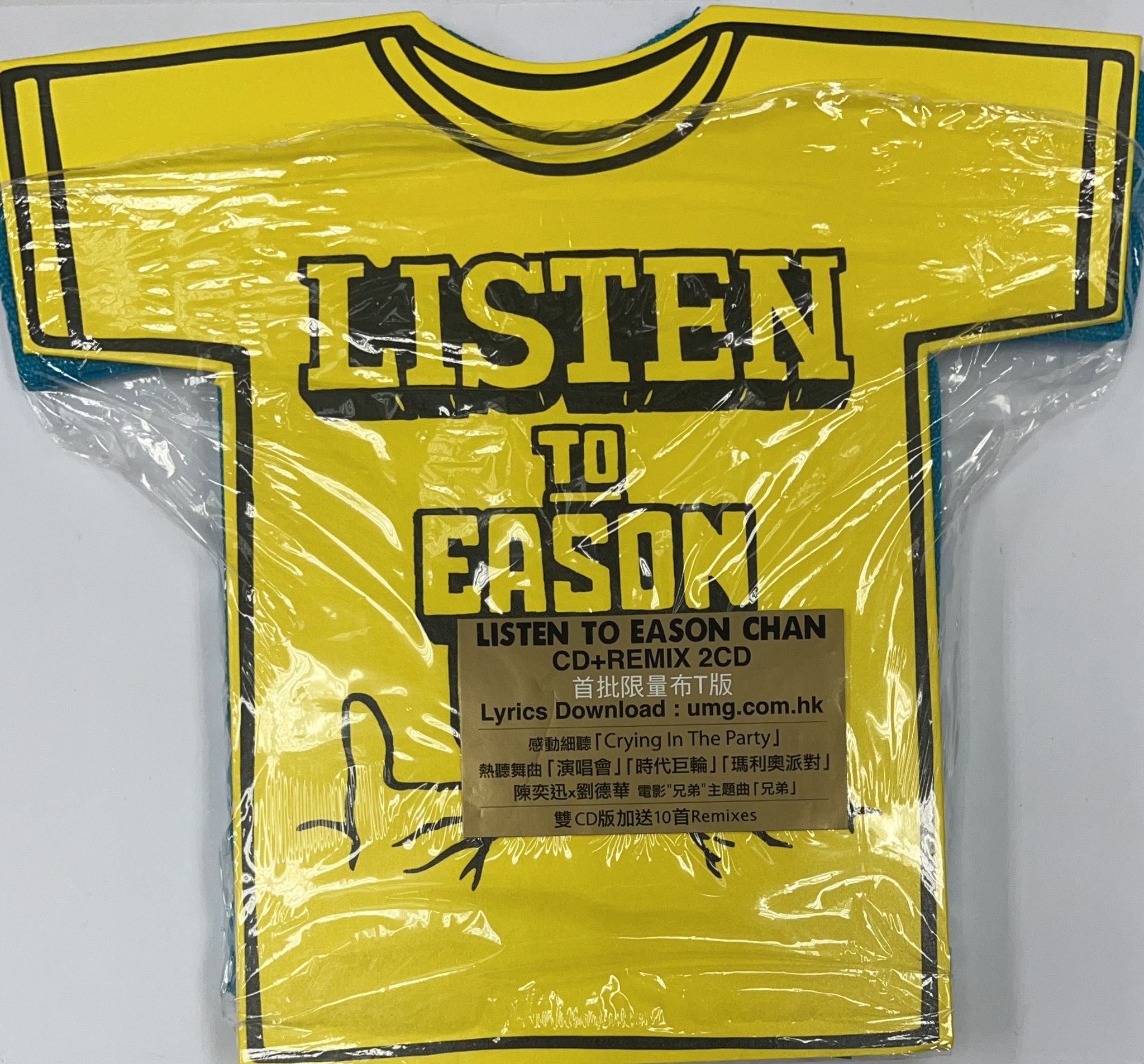 Listen To Eason Chan (CD + Remix CD) (首批限量版)