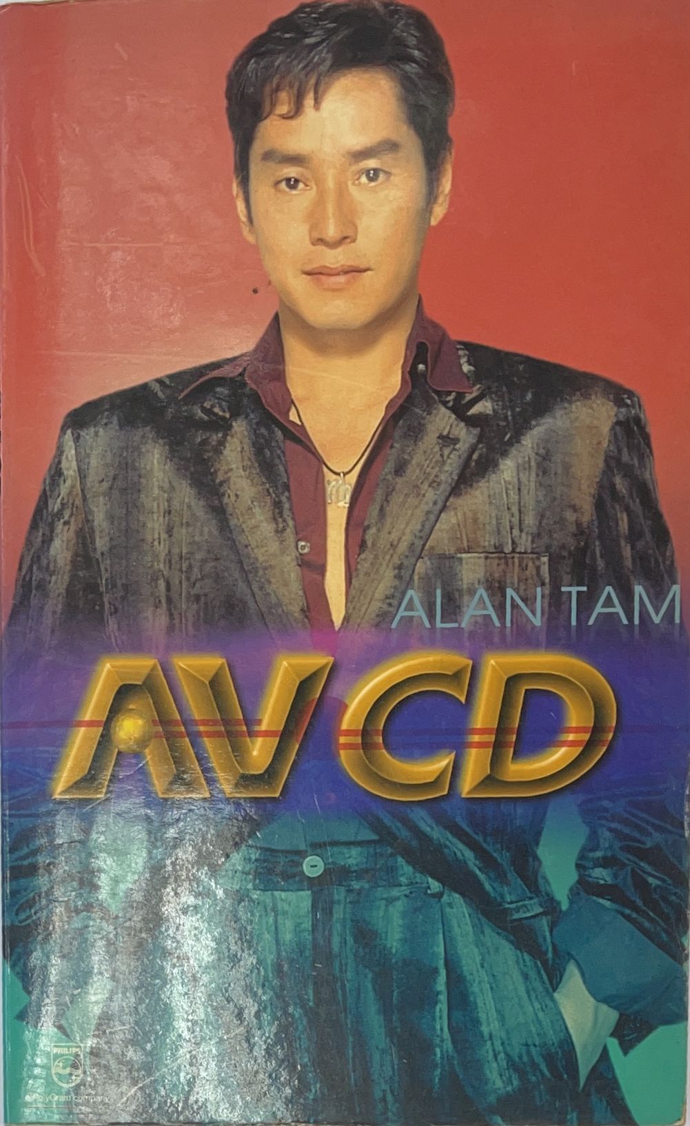 AVCD