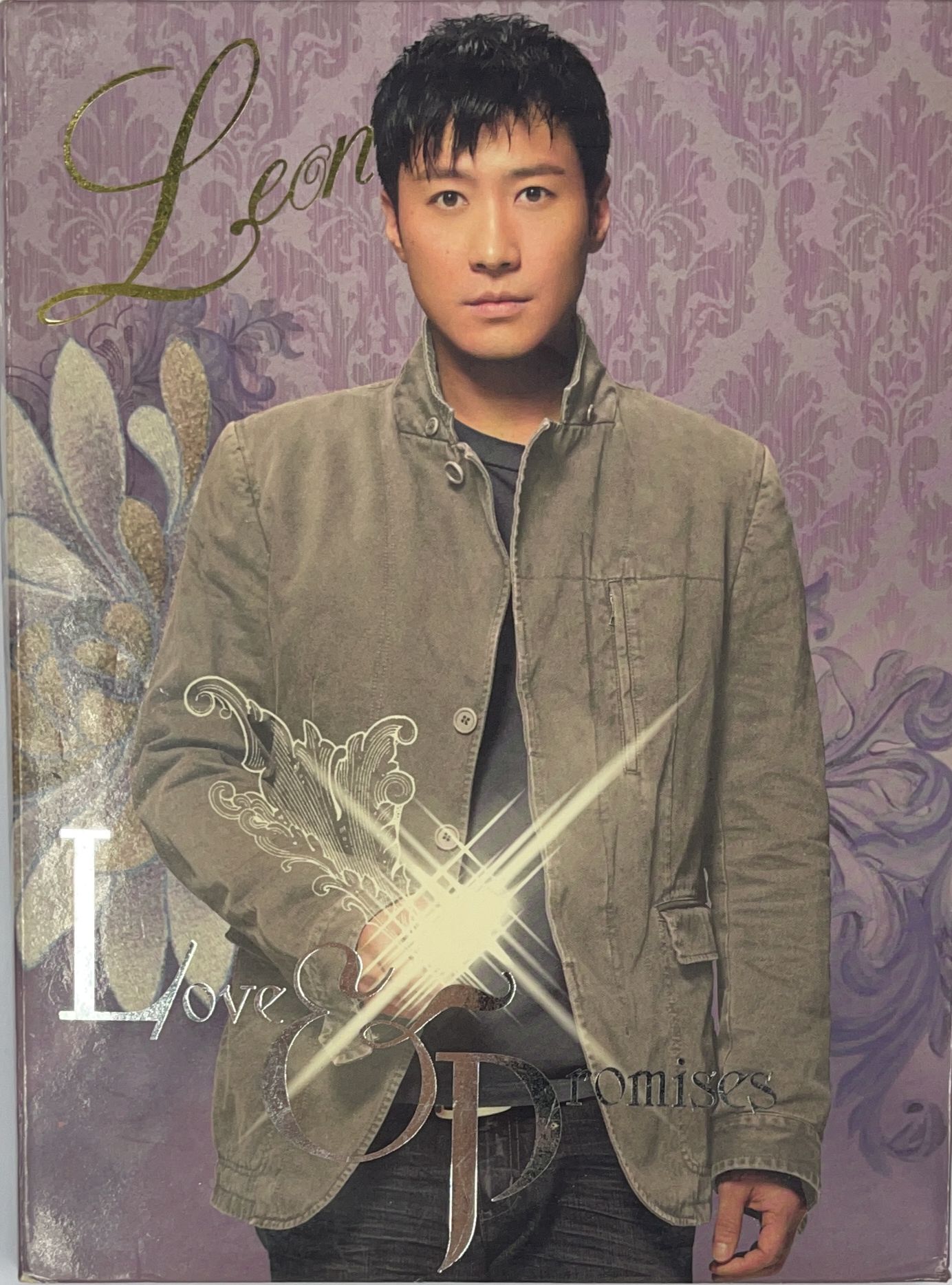 Love & Promises (AVCD) (特別版)
