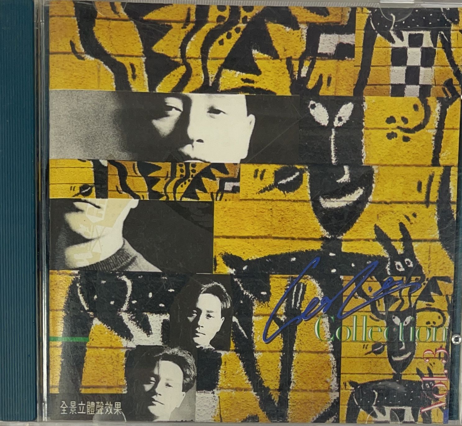 Leslie Collection Vol.3
