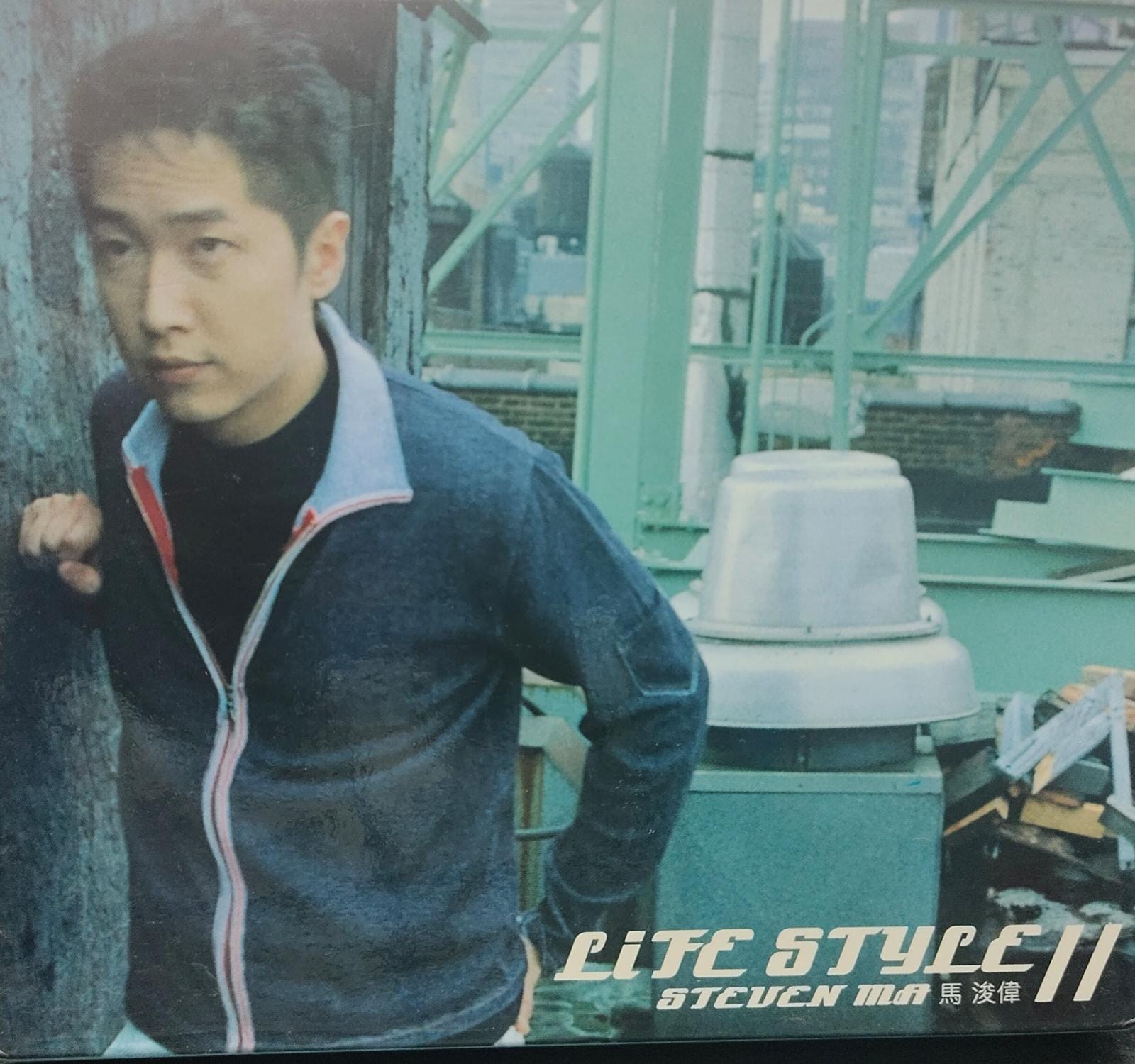 Life Style ll (CD+VCD+AVCD)