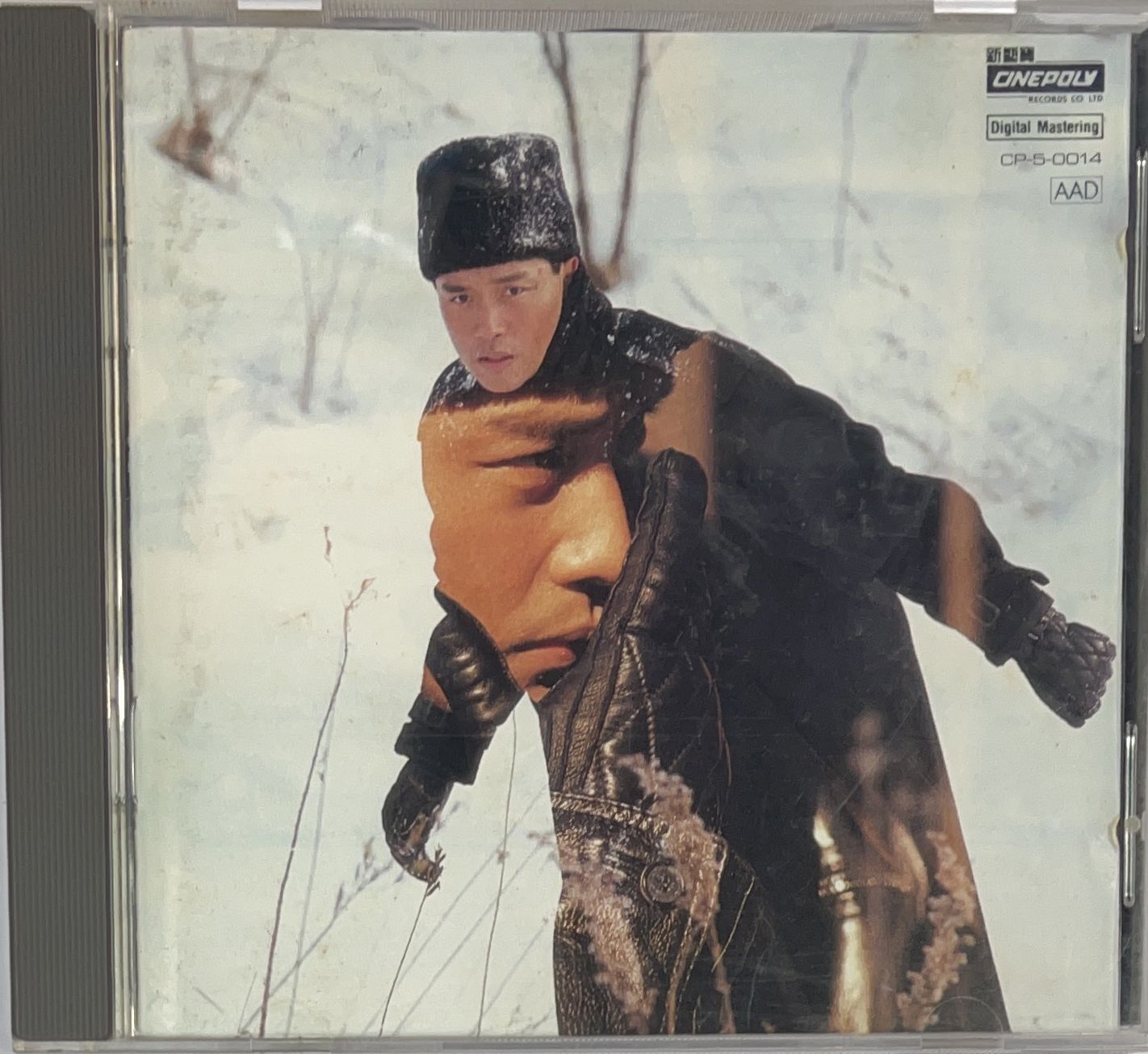 Virgin Snow (T113 01 透明膠圈)