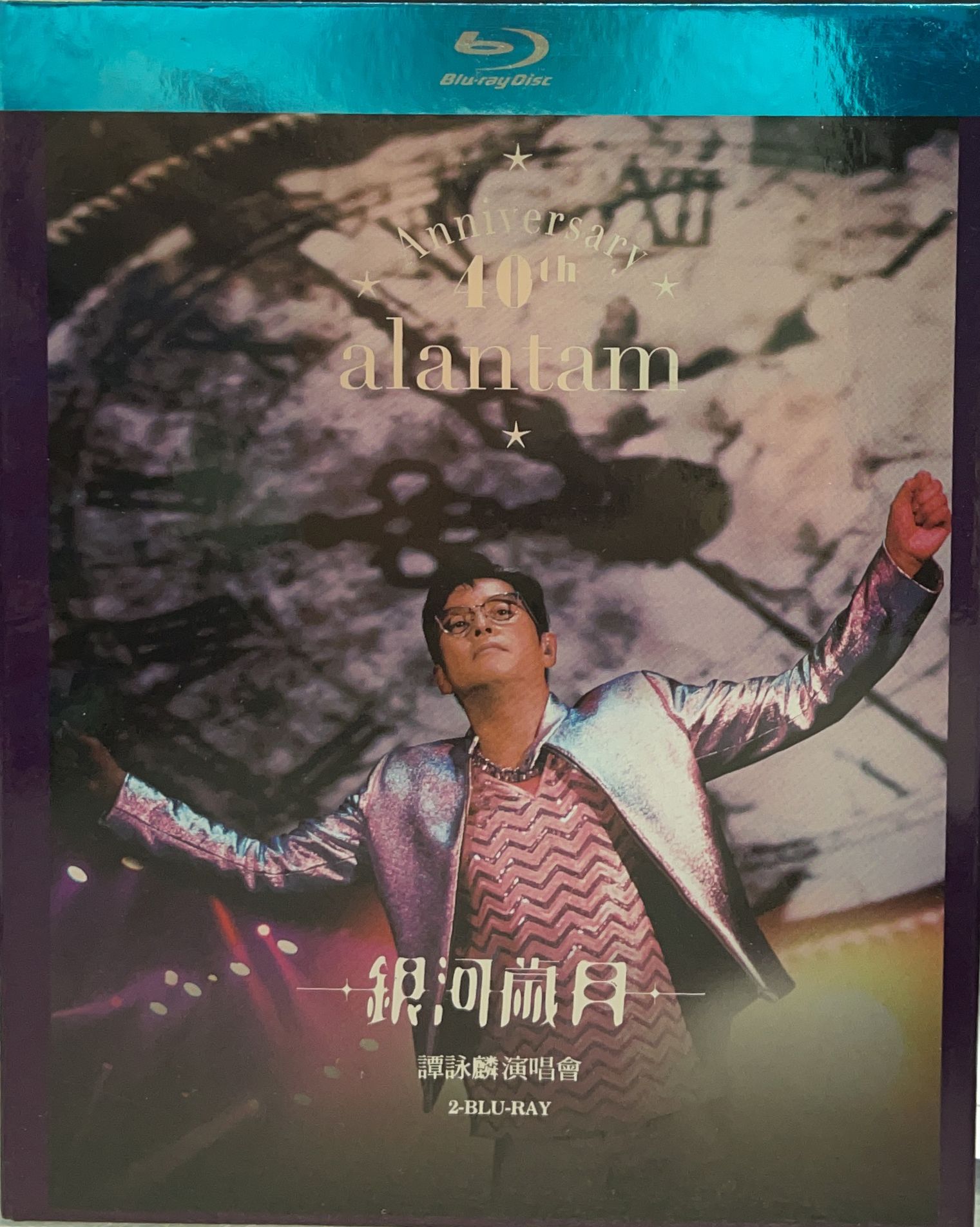 銀河歲月40載演唱會 (2 Blu-ray)ALAN TAM (Blu-Ray)