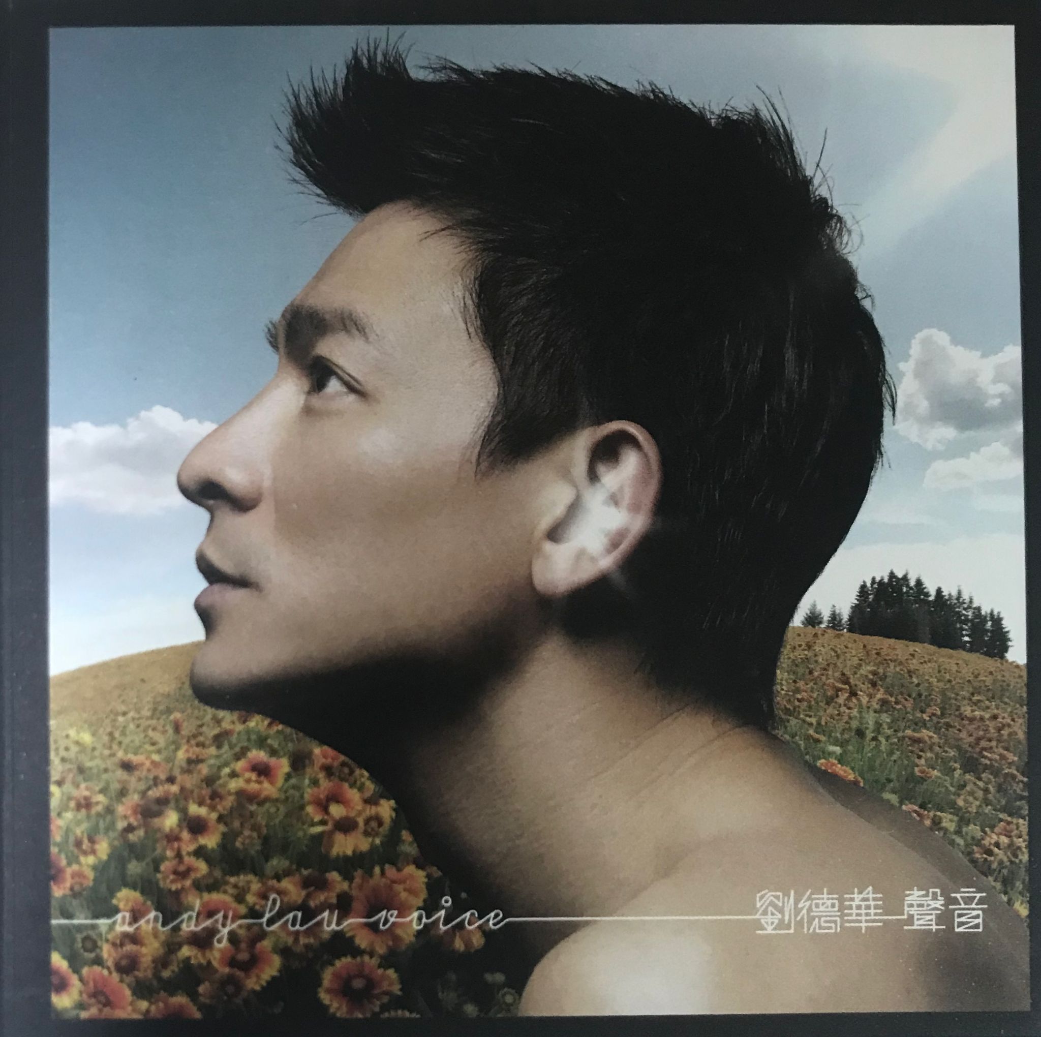 聲音（CD+DVD）