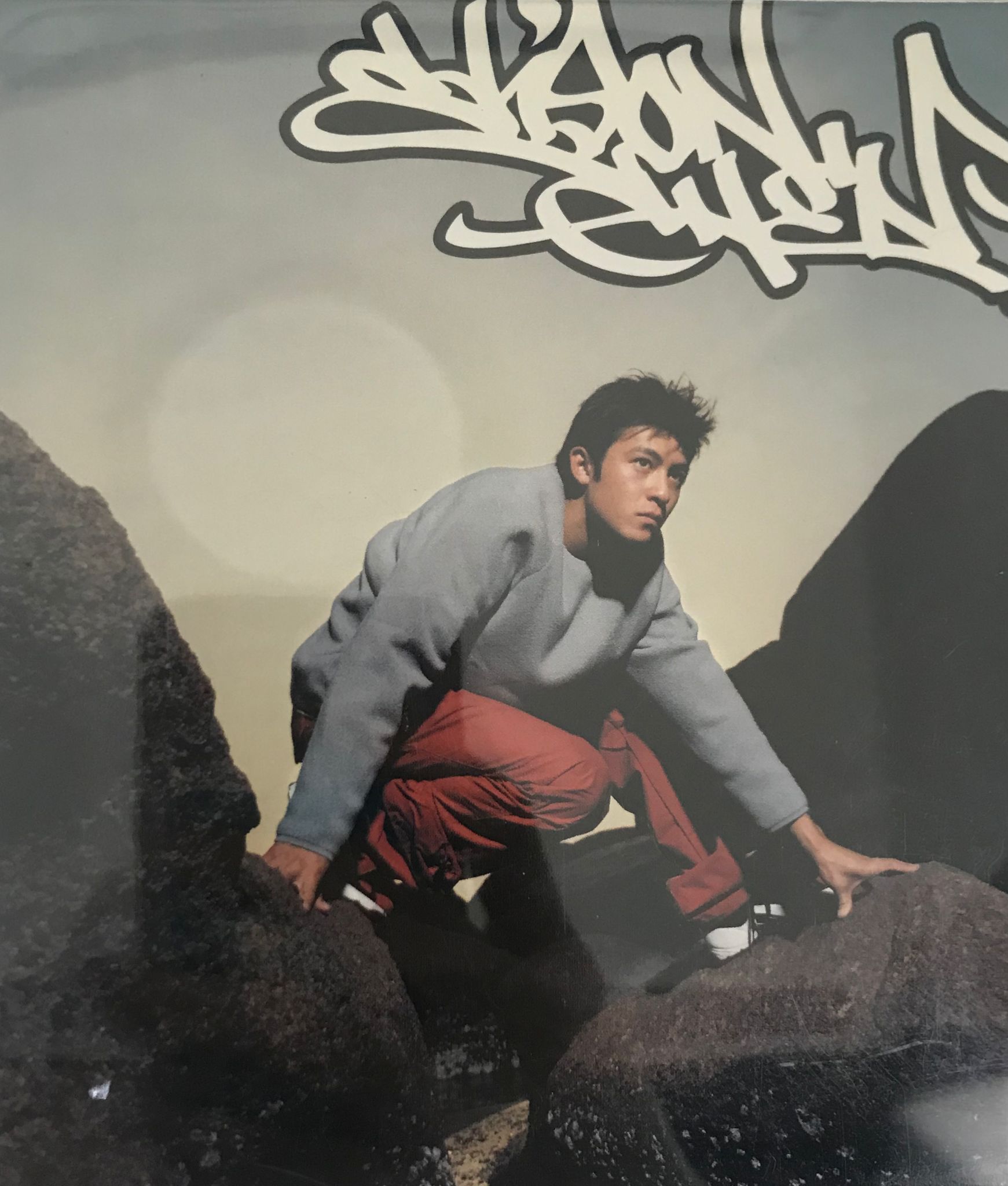 Edison Chen EP （純CD + VCD / 藍色）