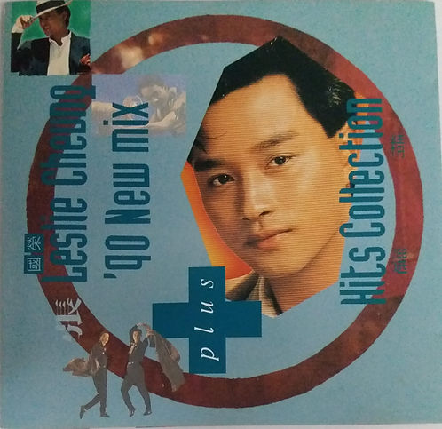 Leslie Cheung '90 New Mix+Hits Collection (日版 1A1 TO)