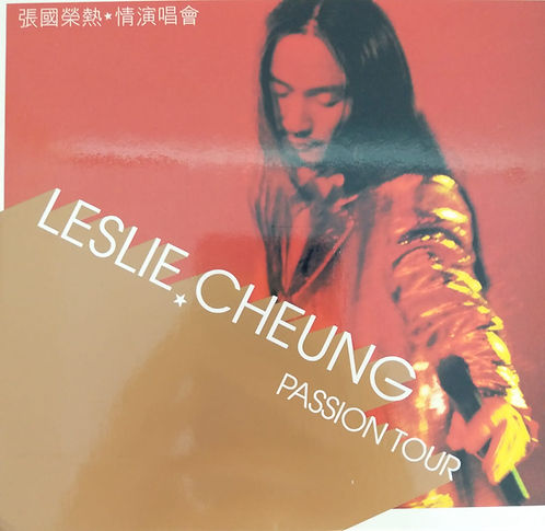 張國榮熱情演唱會LESLIE CHEUNG PASSION TOUR (2 CD)