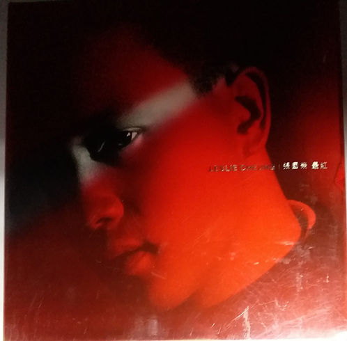 最紅(3CD+DVD/DSD)