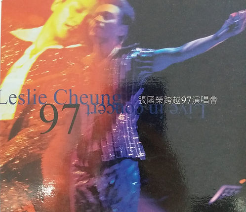 張國榮跨越97演唱會 (2 CD)