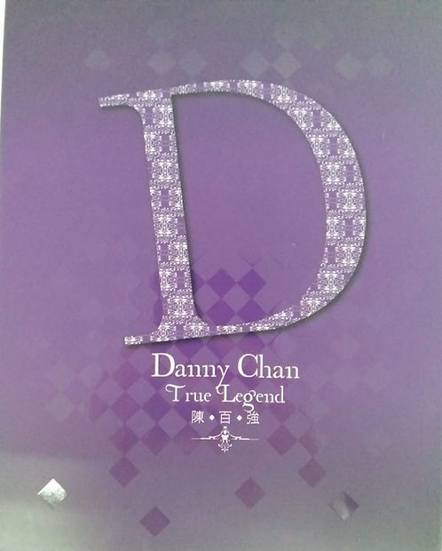 Danny Chan True Legend (6 CD)