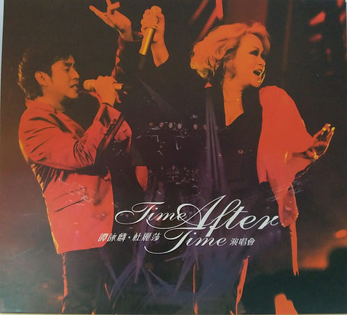 Time After Time 演唱會 (3 CD)