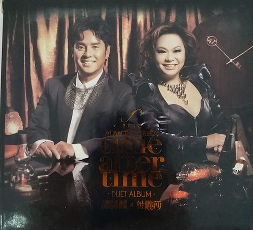 Time After Time* Duet Album*(CD+DVD)