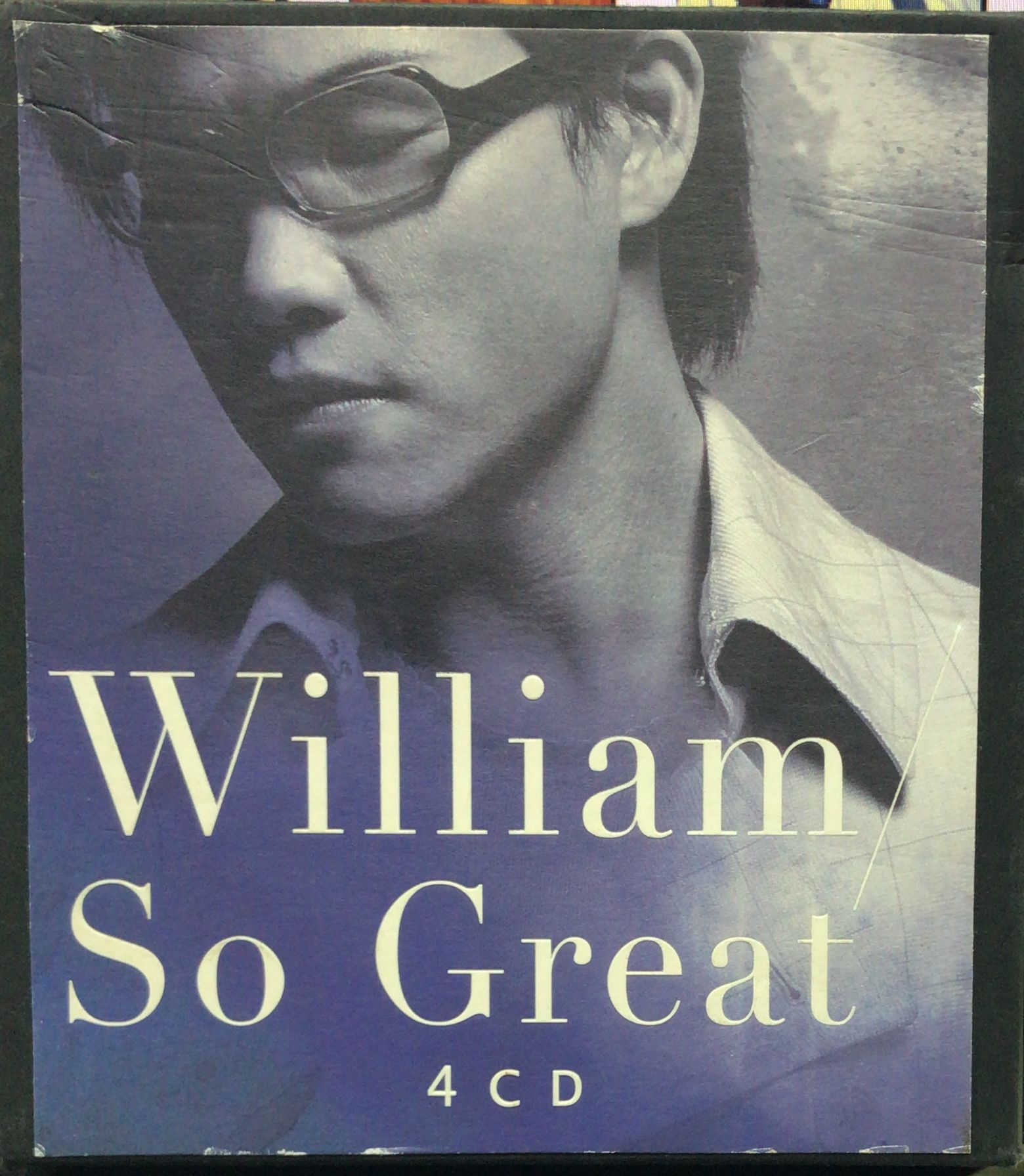 So Great (4CD)