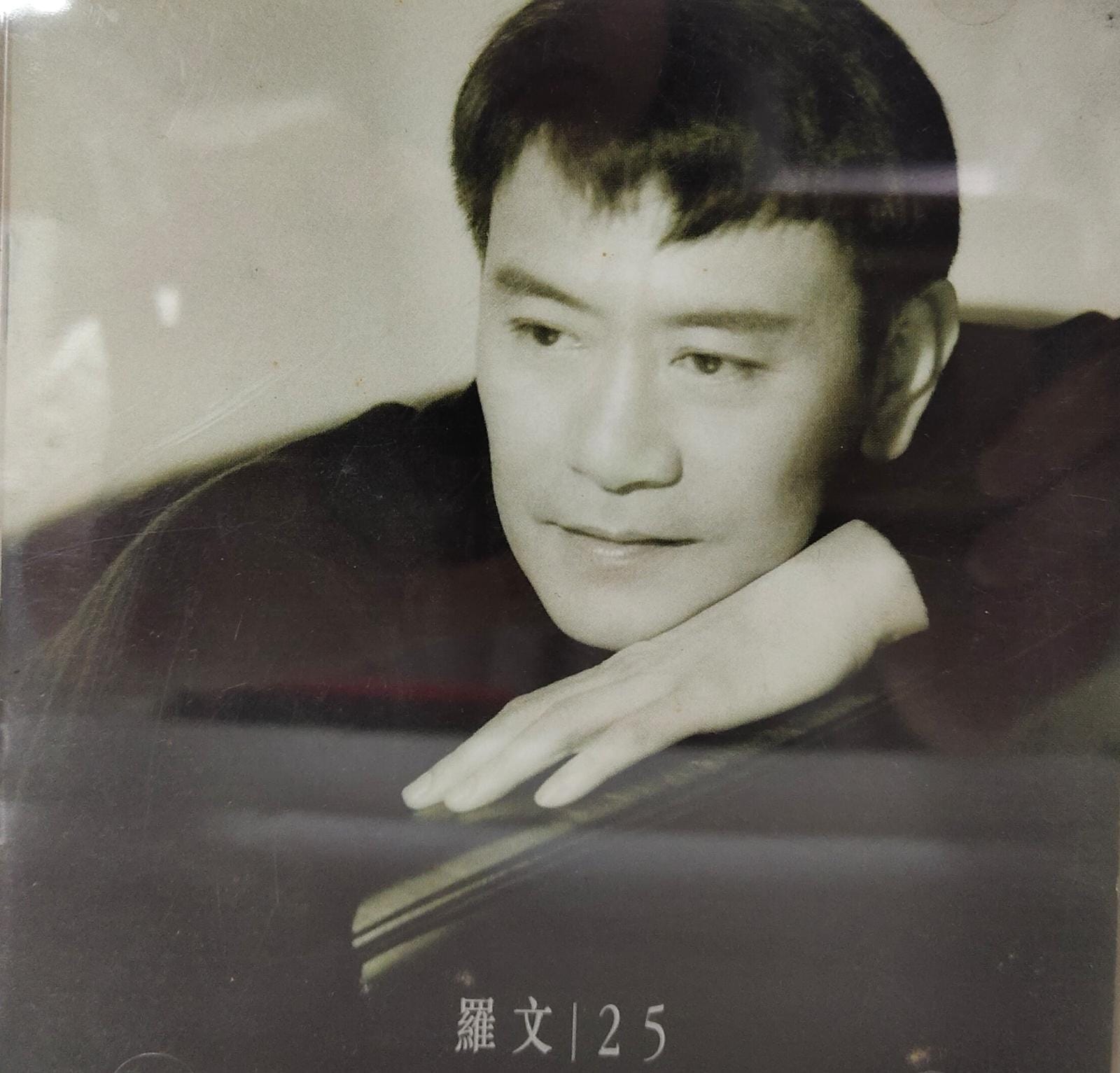 25 (2 CD)