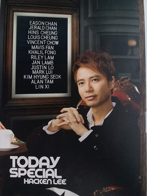 Today Special (CD+DVD/DSD)