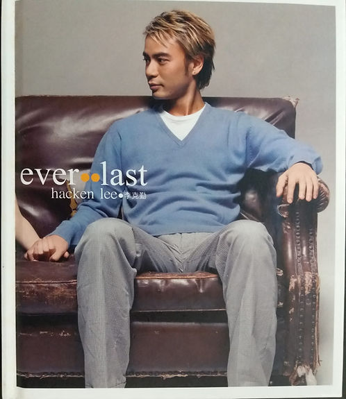 Ever Last (AVCD)