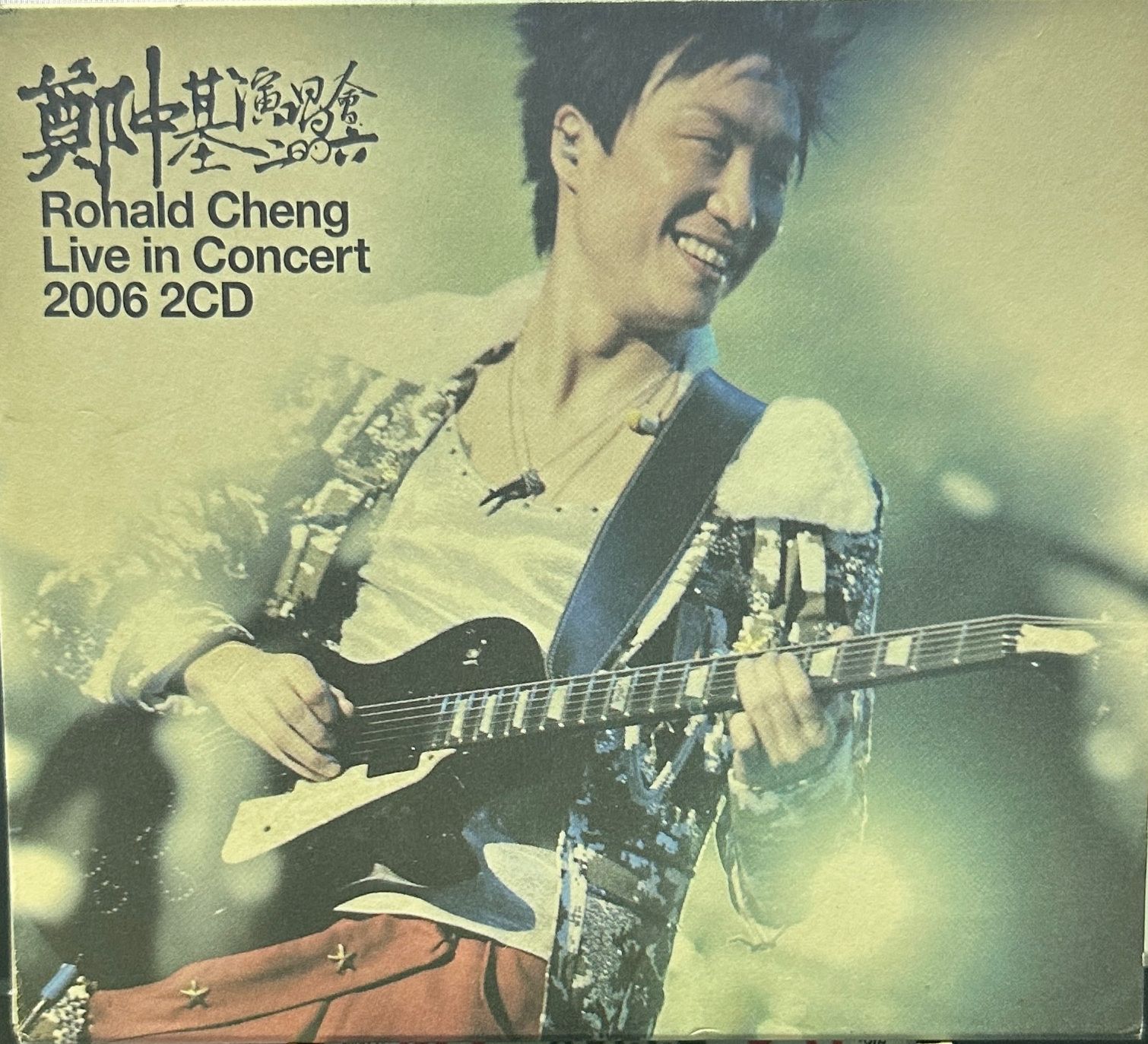 鄭中基演唱會2006 (2CD)