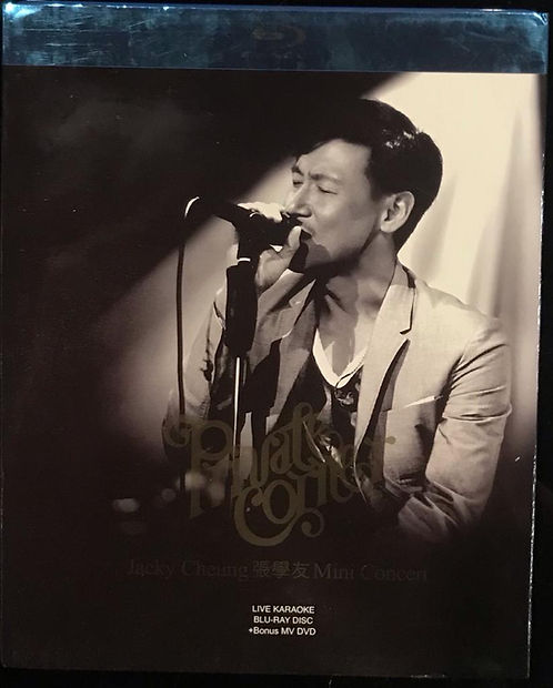 Private Corner 迷你音樂會 Karaoke Live Blu-ray + Bonus MV DVD