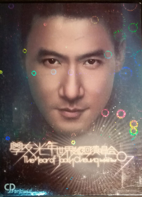 學友光年世界巡迴演唱會'07香港站 (3 CD)