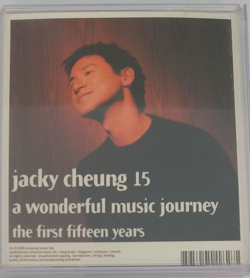 Jacky Cheung 15 (2 CD/膠盒裝)