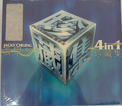 張學友 4 in 1 珍藏集 (4CD)