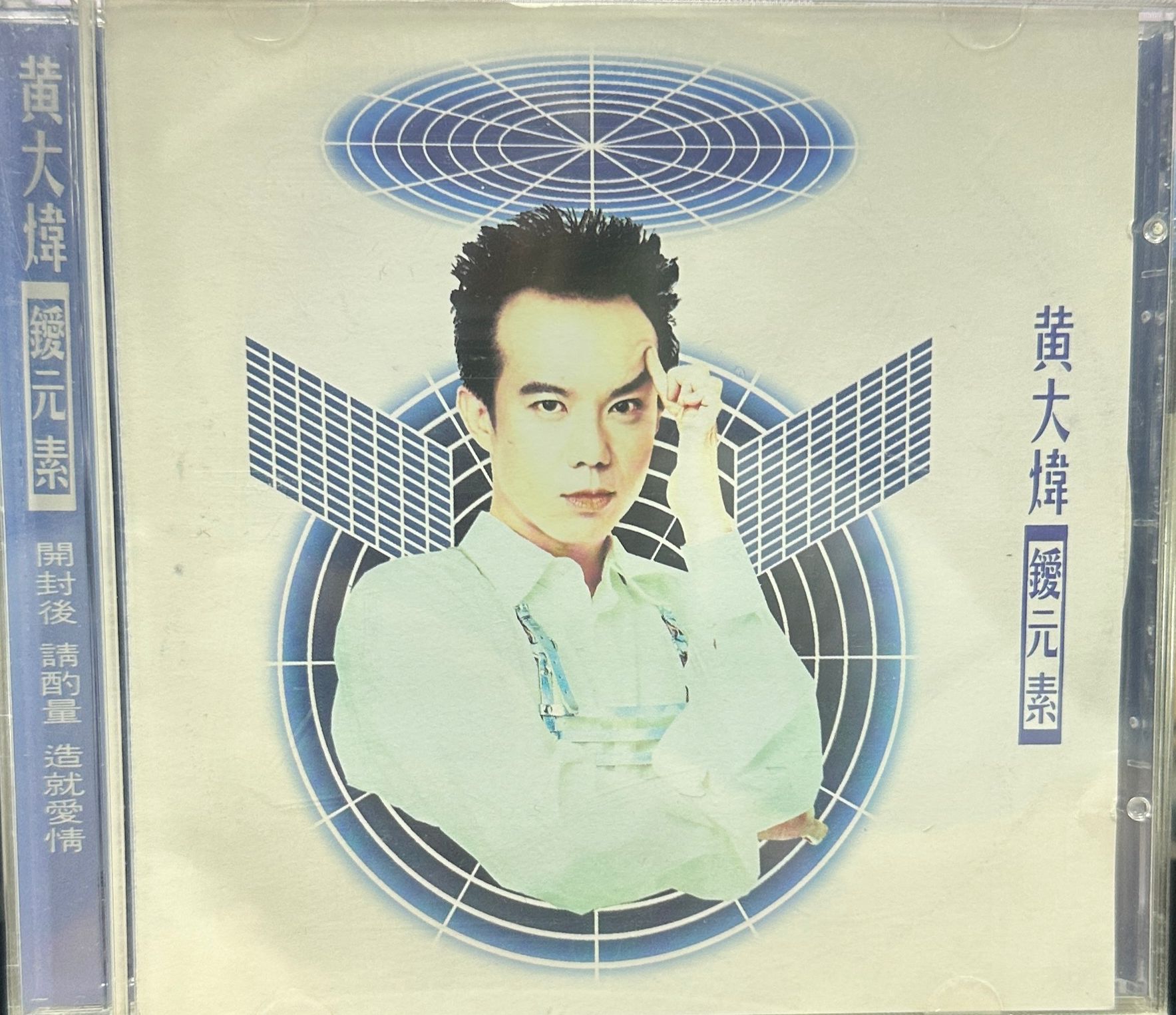 鑀元素