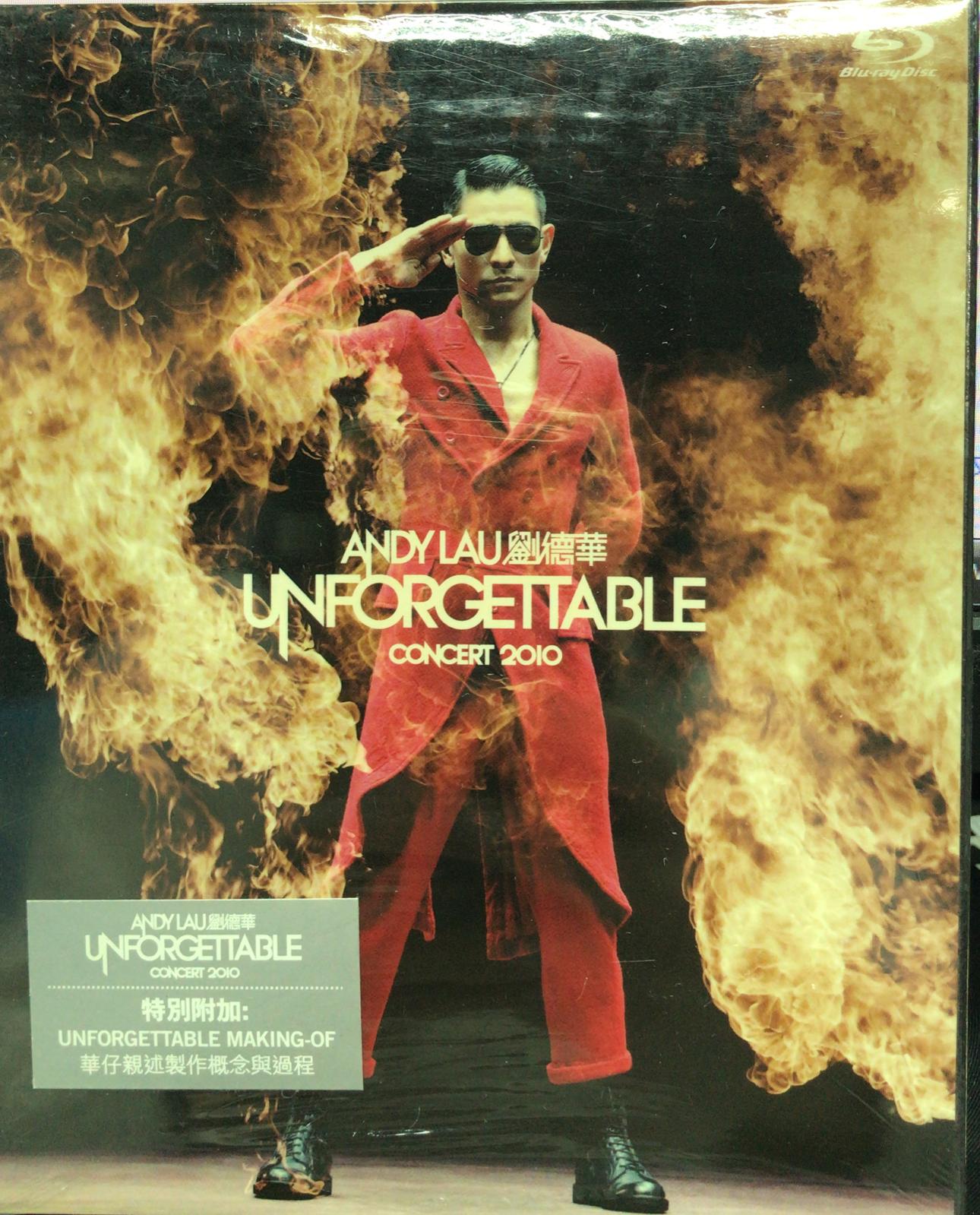 Unforgettable Concert 2010 (Blu-ray)
