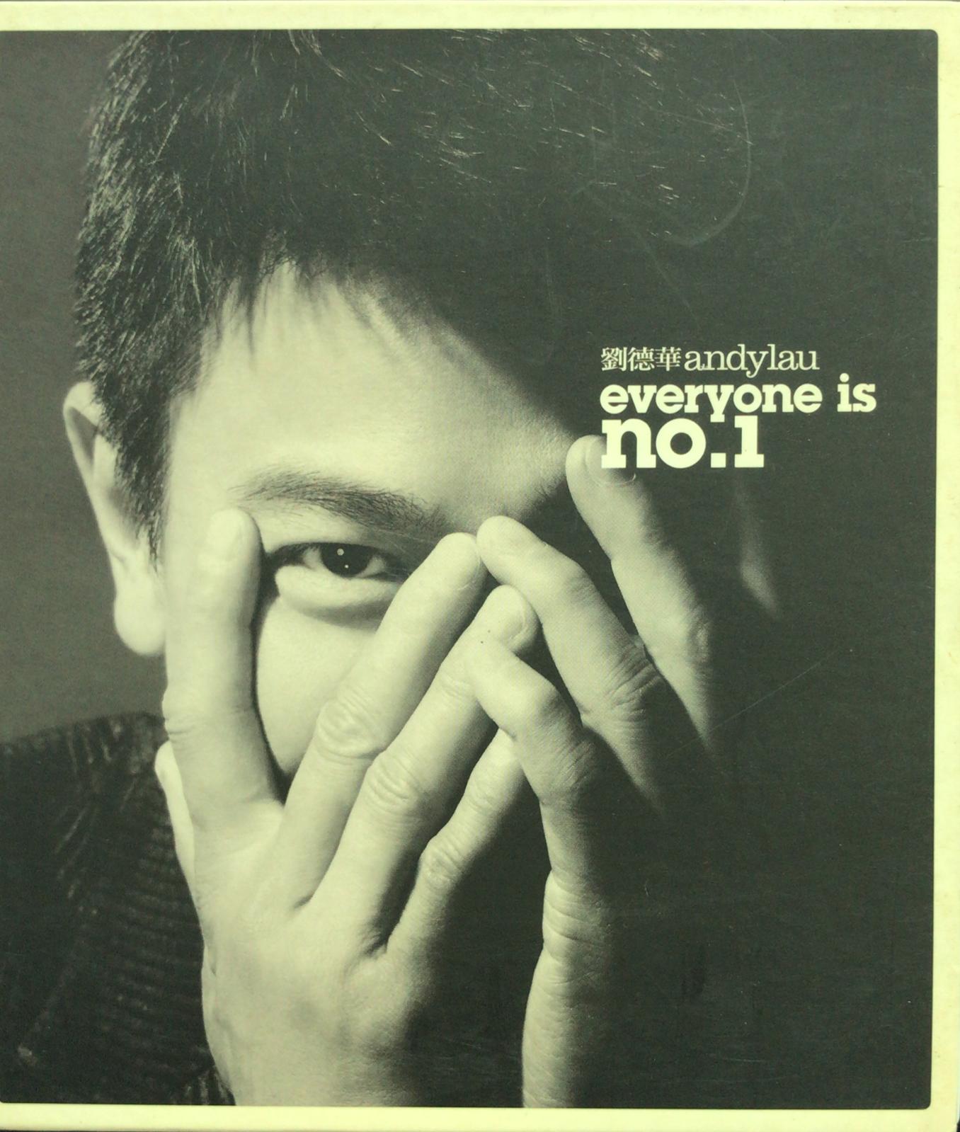 everyone is no.1 (2 CD+DVD)