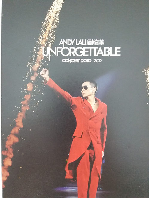 Unforgettable Concert 2010 (2 CD/DSD)
