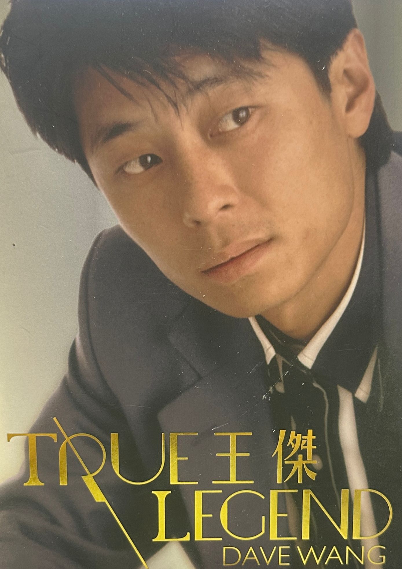 True Legend (6CD)