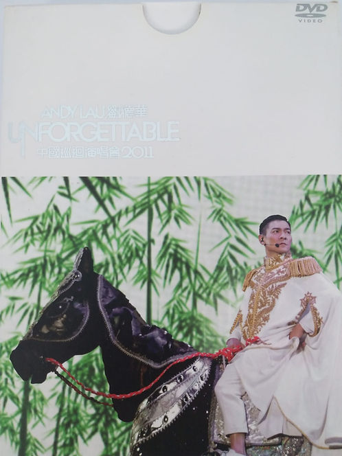 Unforgettable 中國巡迴演唱會2011 限量珍藏版(2 DVD + 2 CD/DSD)
