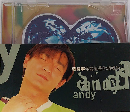 你說他是你想嫁的人 (圖案碟 / 心形圖案)