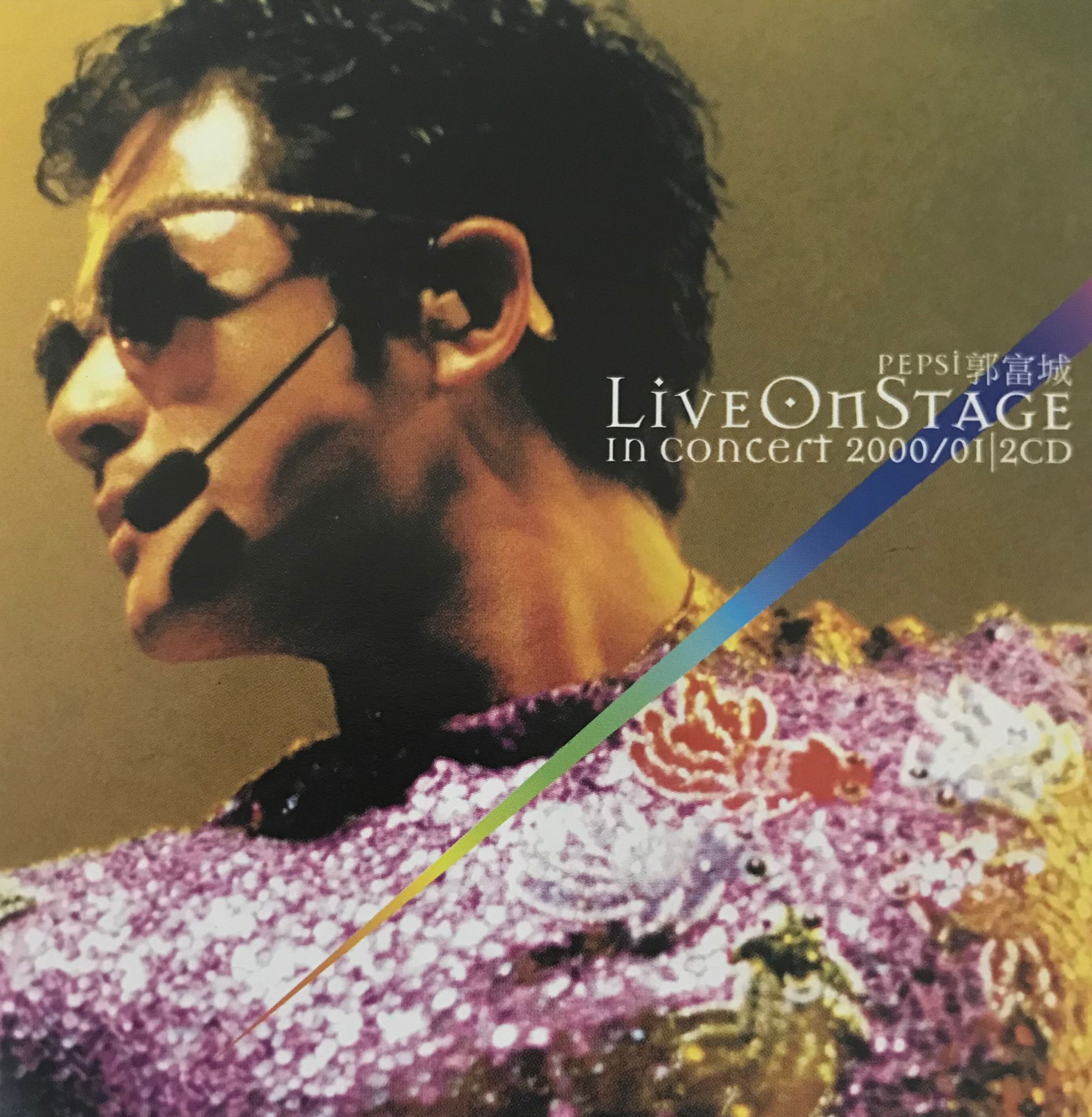 Live On Stage in Concert 2000/01  (2CD)