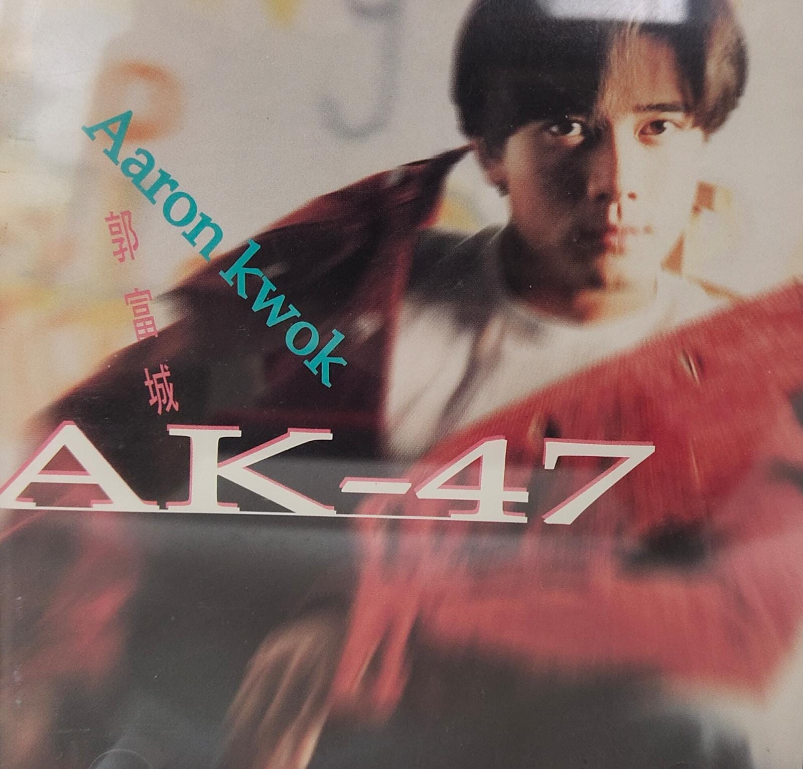 AK-47