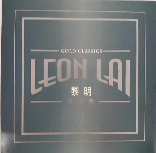 黎明金經典 ( 2 CD)