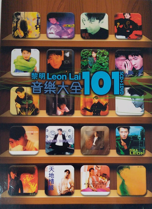 黎明音樂大全101 (5CD+Karaoke DVD)