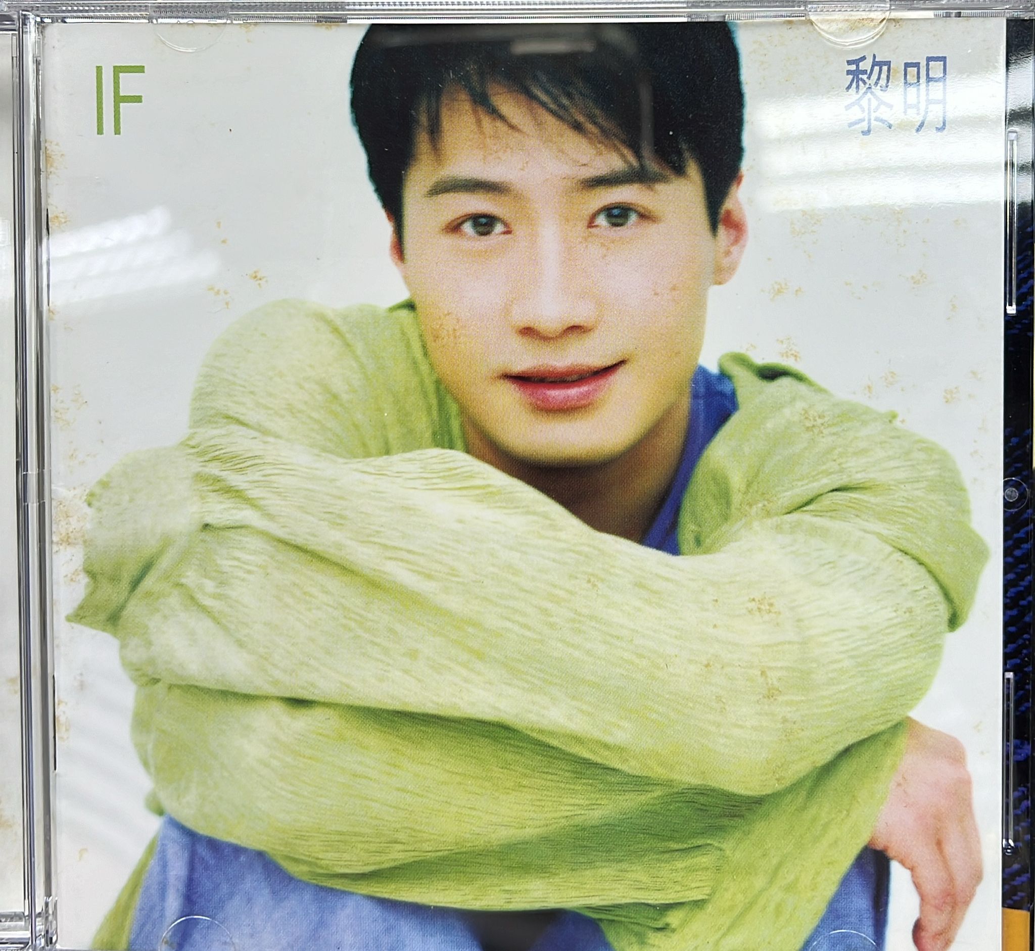 IF