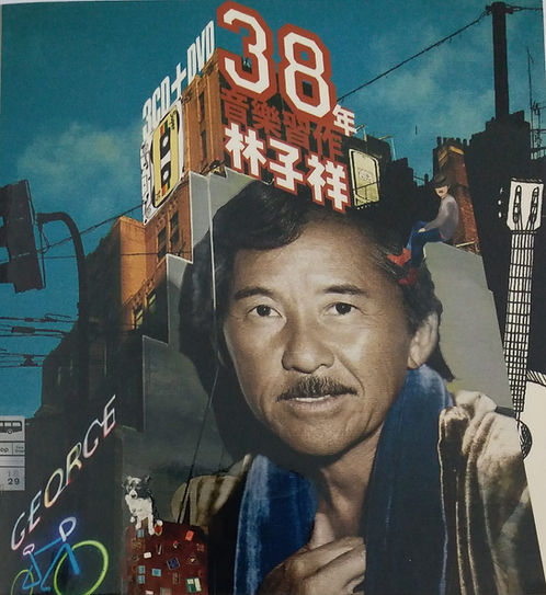 38年音樂習作  (3 CD + DVD/DSD)