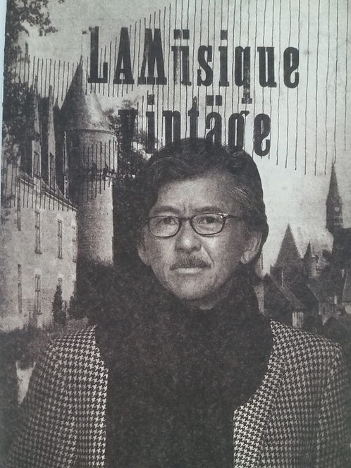 Lamisique Vintage (CD+DVD)