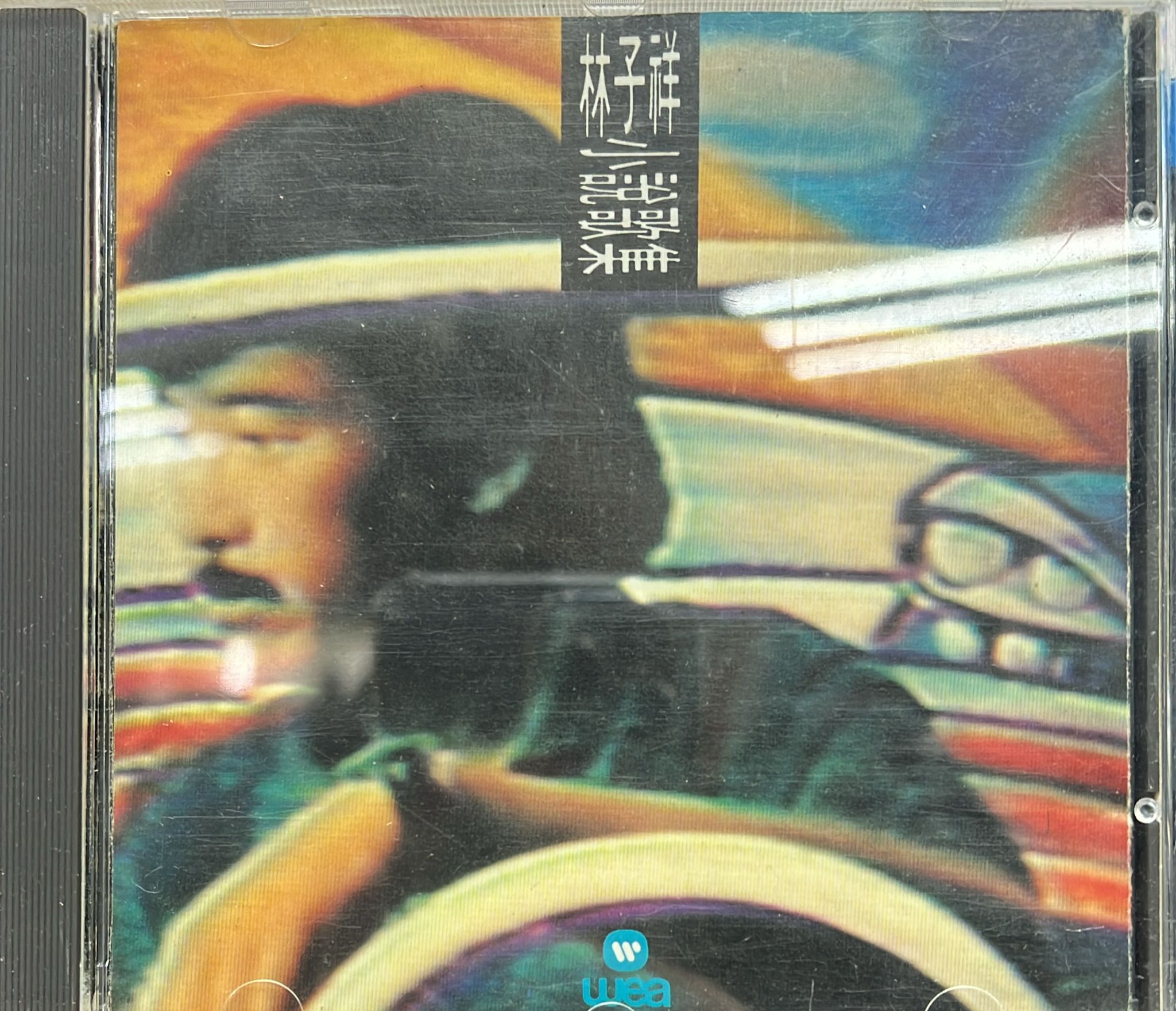 小說歌集