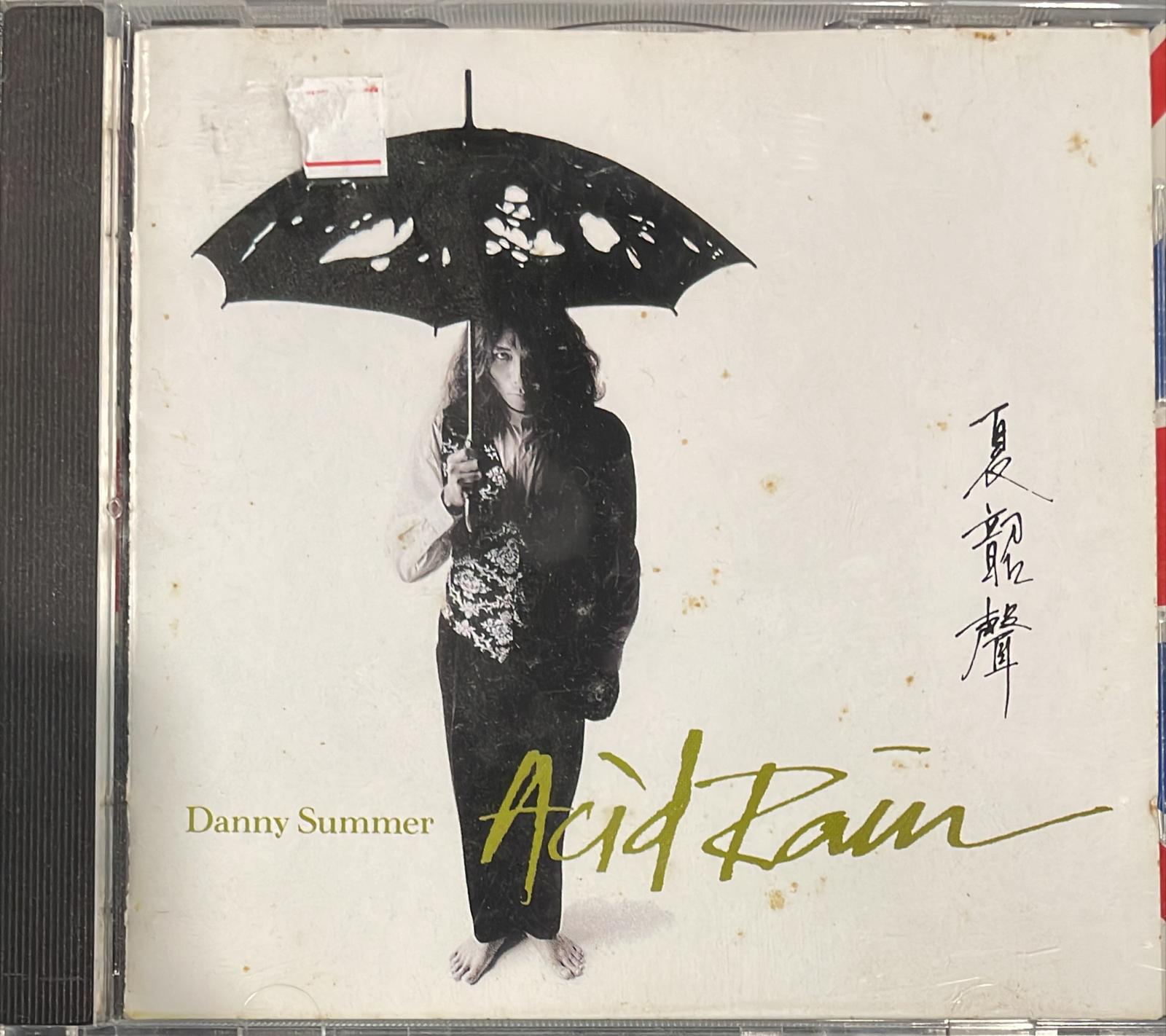 Acid Rain 酸雨